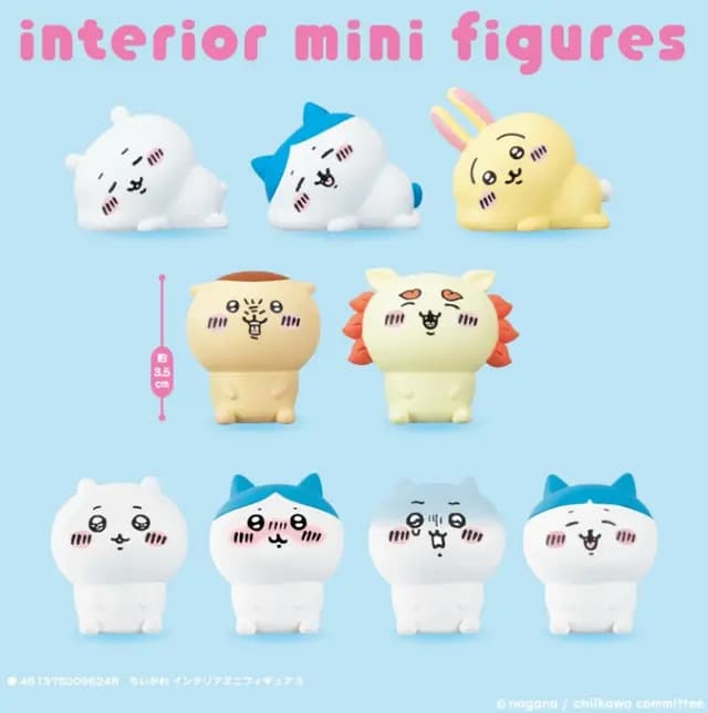 치이카와 인테리어 미니 피규어 3탄 먼작귀 가차 미니어처