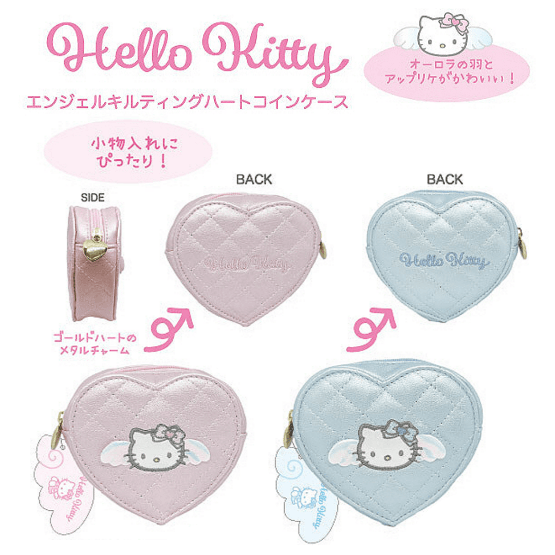 산리오 헬로키티 엔젤 퀼팅 하트 파우치 핑크 블루 천사 동전지갑