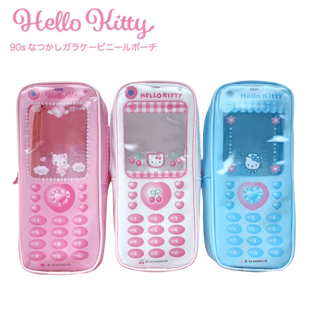 헬로키티 90s 나츠카시 그리운 파우치 폴더폰 피쳐폰 PVC 필통겸용