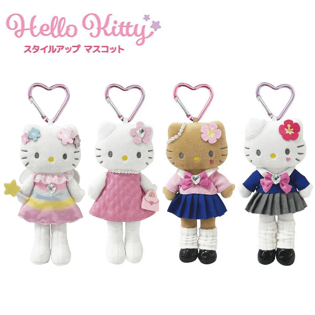 산리오 헬로키티 판타지 스타일업 시리즈 롱다리 태닝 코갸류 마스코트 인형 키링